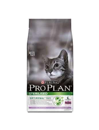 PURINA PRO PLAN STERILISED Gato Rico en Pavo 1,5 kg