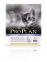 PURINA PRO PLAN JUNIOR Gato Rico en Pollo 400g