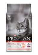 PURINA PRO PLAN ADULT Gato Rico en Salmón 1,5kg