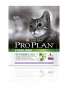 PURINA PRO PLAN STERILISED Gato Rico en Pavo 400g