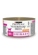 PRO PLAN Veterinary Diets FELINE UR Urinary Mousse Turkey 195gr